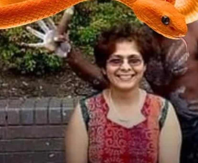 Anu