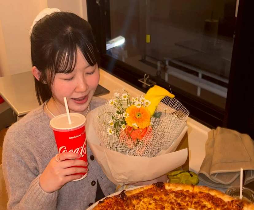 Koyumi