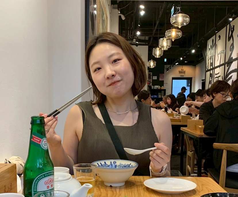 Yuka