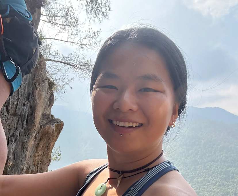 Jie