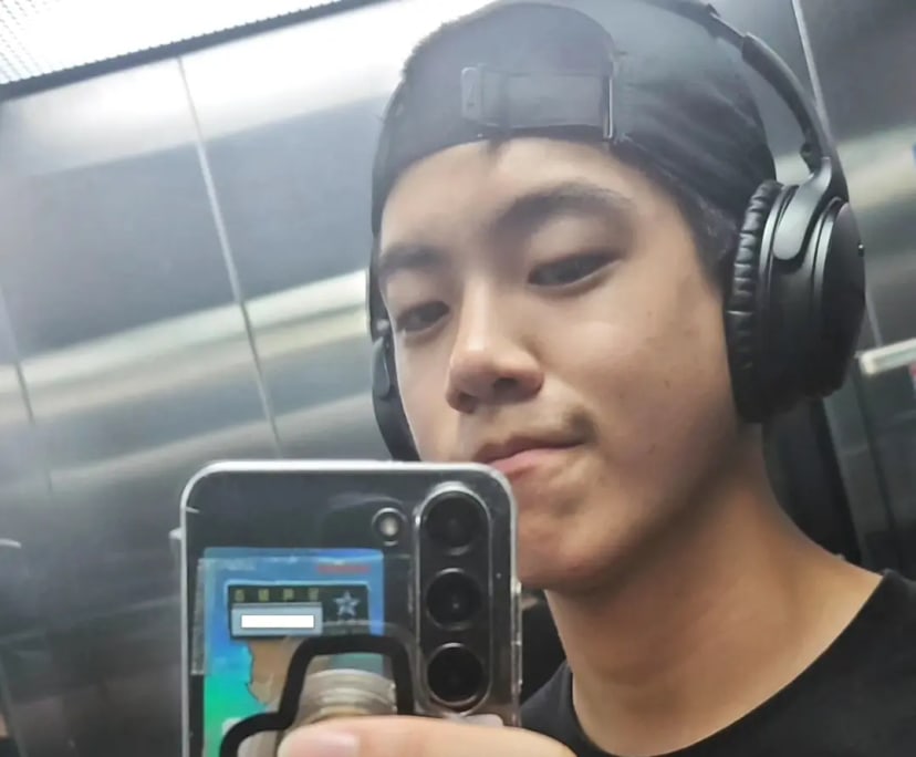 Jin