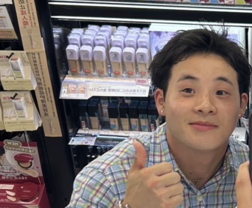 Haruki