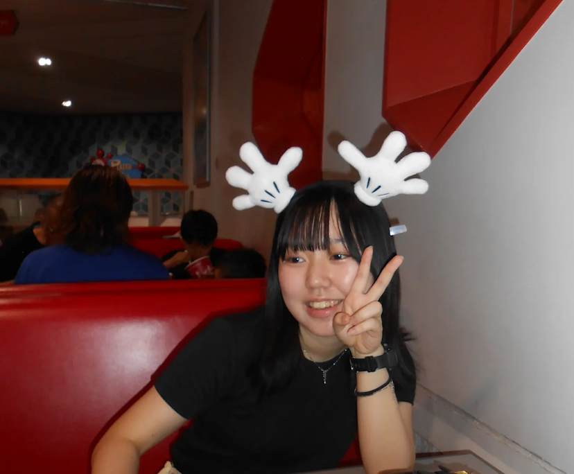 Animi