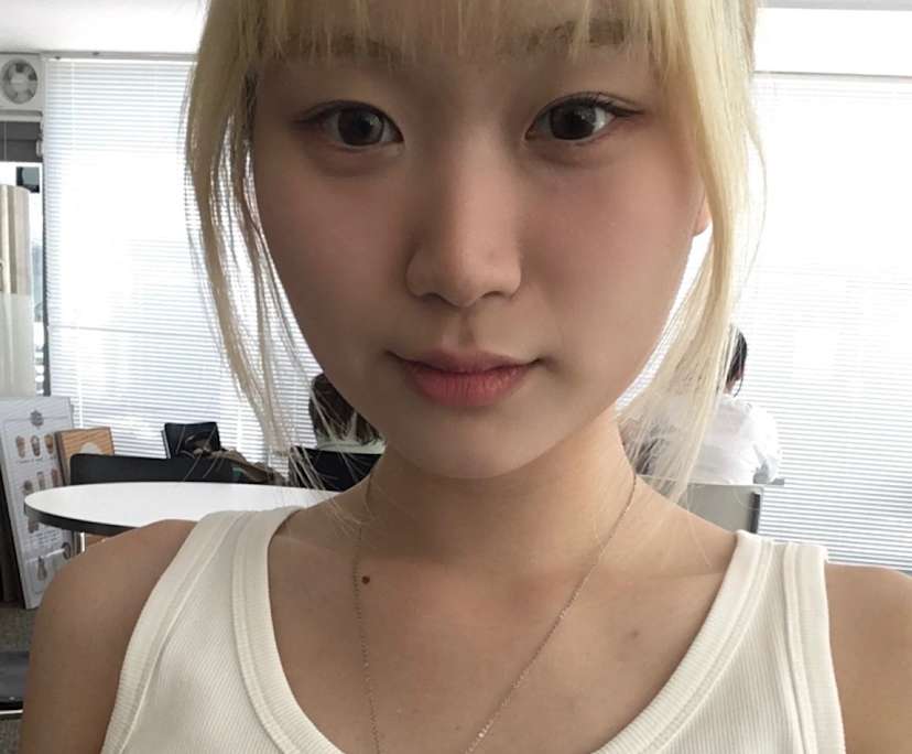 Erin