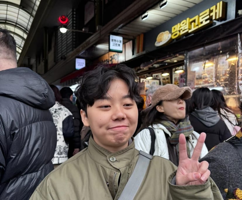 HONG