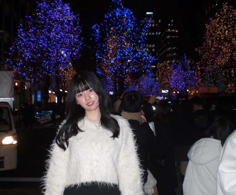 Mio
