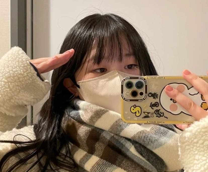 Siwei