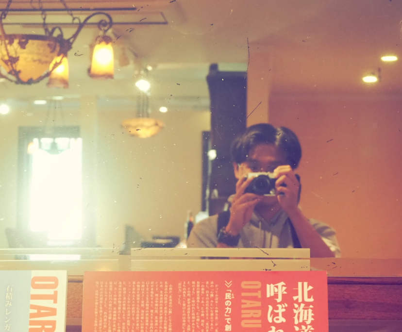 偉傑 (26), $300, 