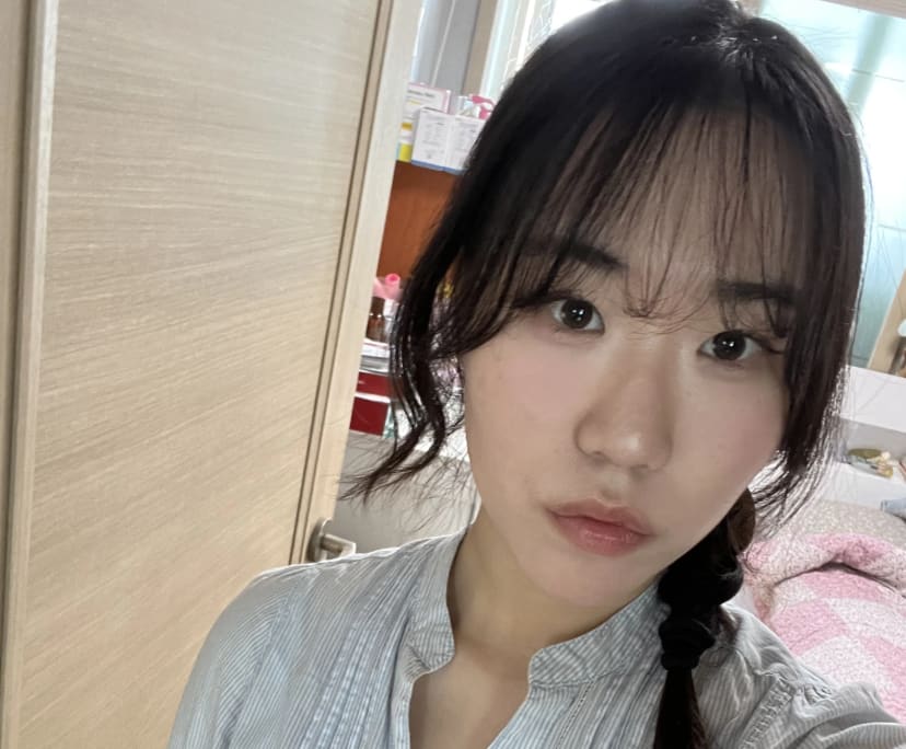 Sieun