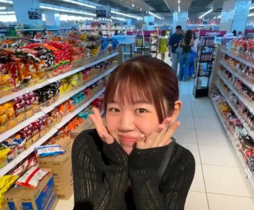 Rion