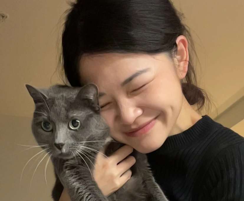 Siang