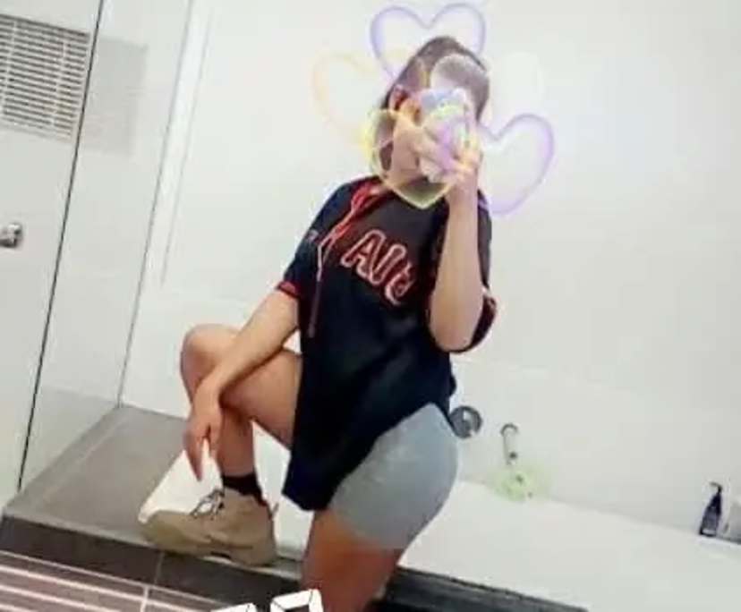 Emily