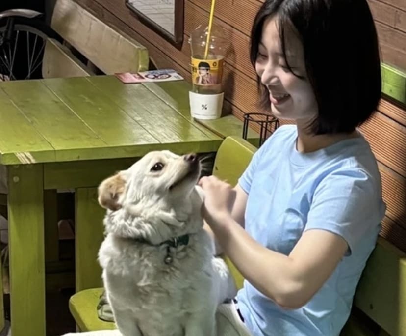 Goeun