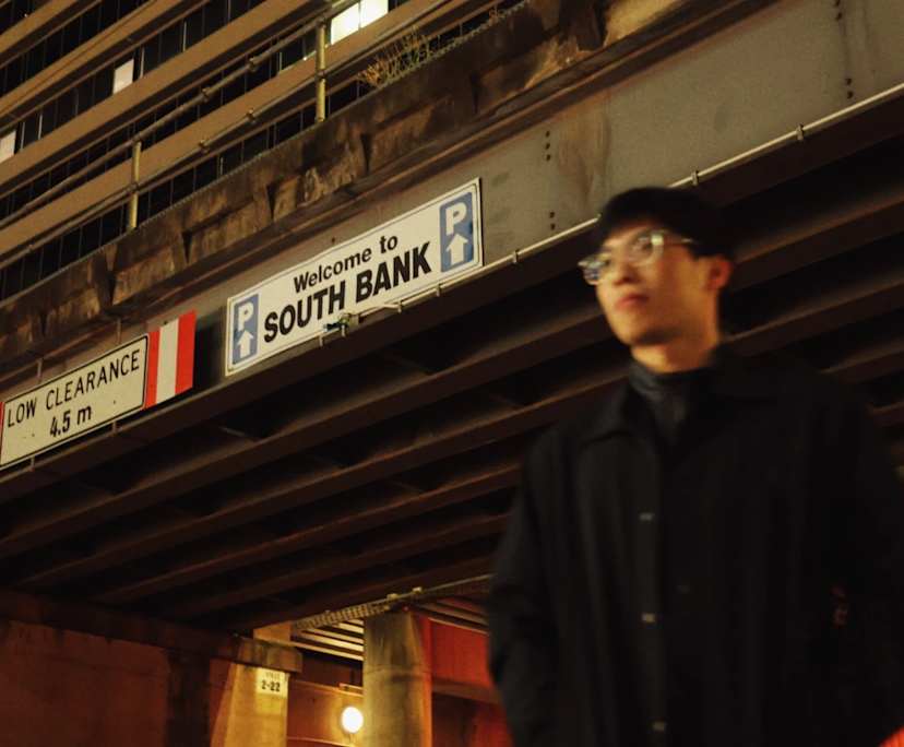 Jin