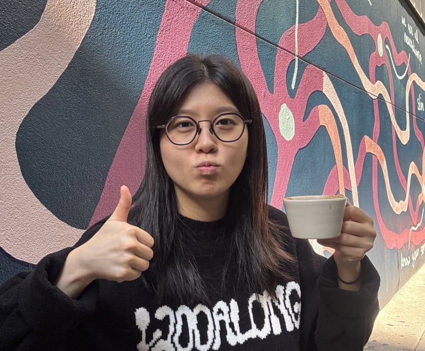 유진