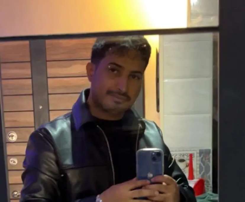 Ibrahim