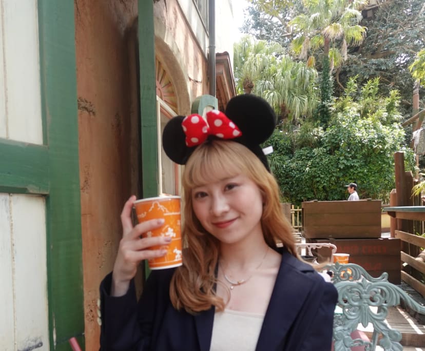 Hana