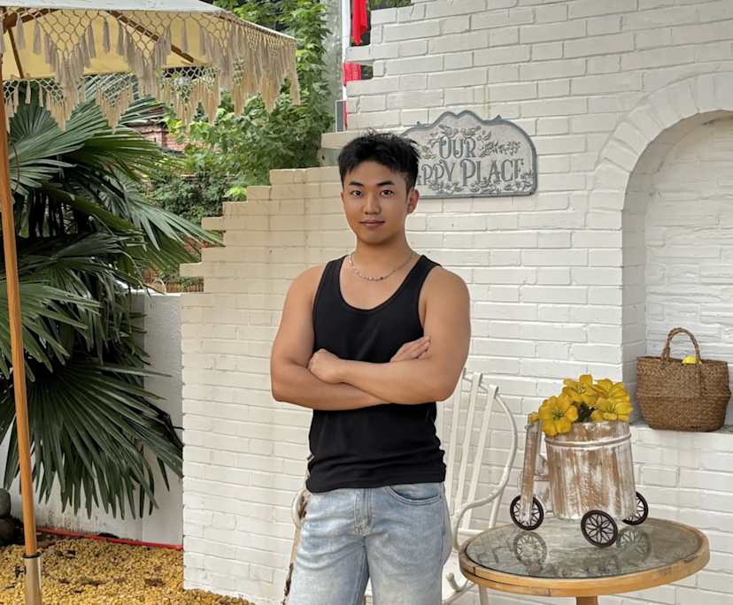 Xiang