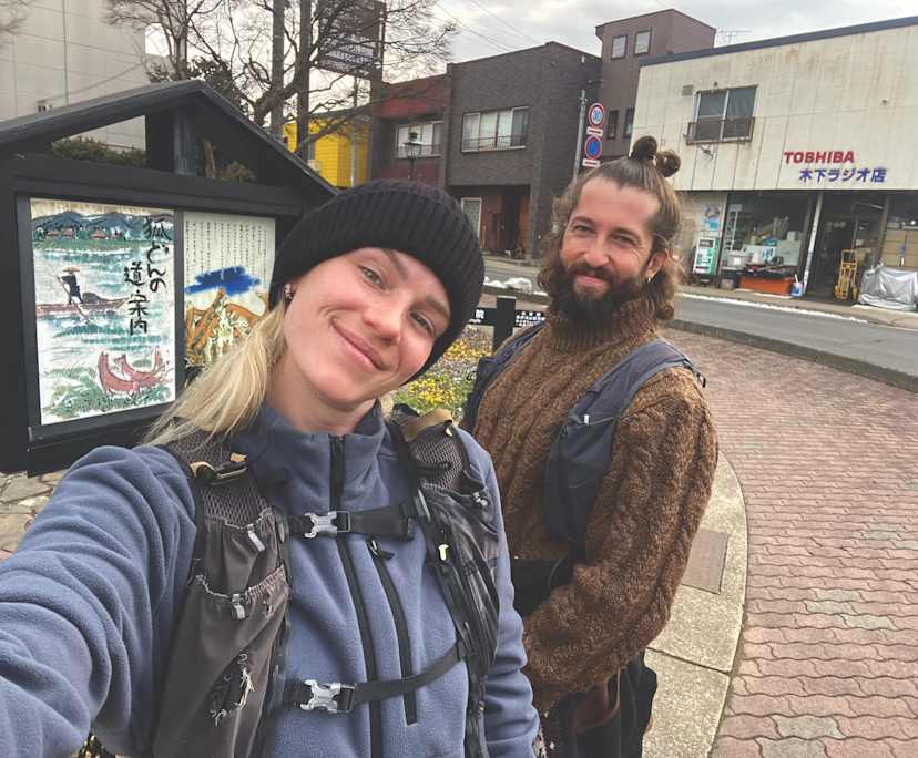 Matthieu (34) and Pauline (27), $450, 