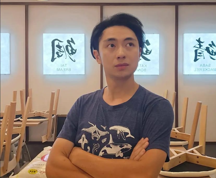 Beng Ann Chua