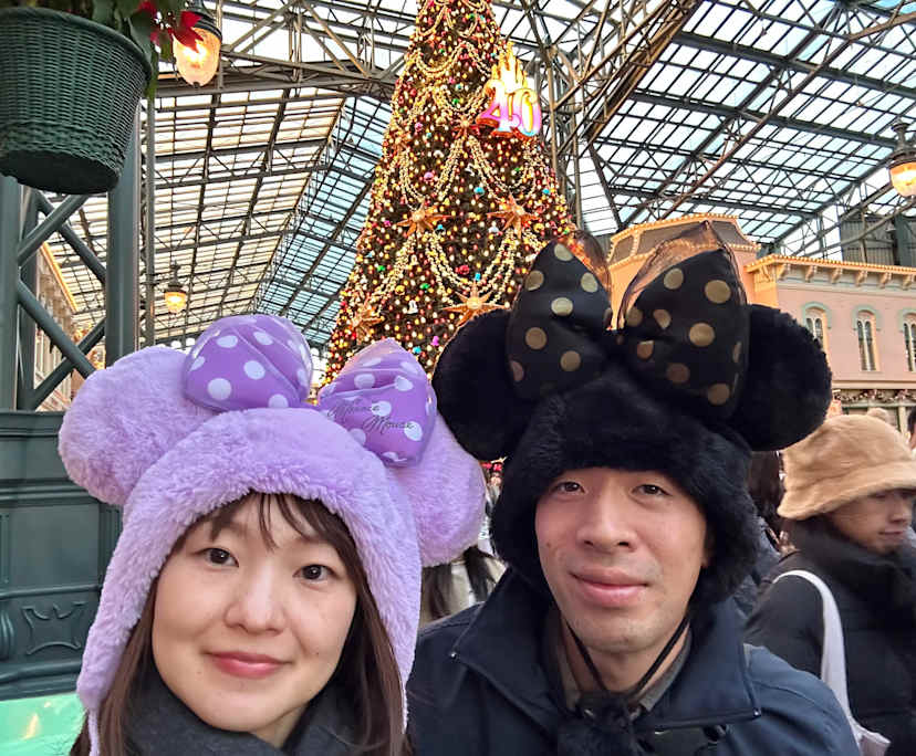 Erika (32) and Akira (32), $400, 