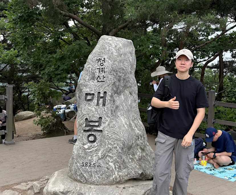 JONGUK KIM (28), $250, Non-smoker, Have pets, and No children
