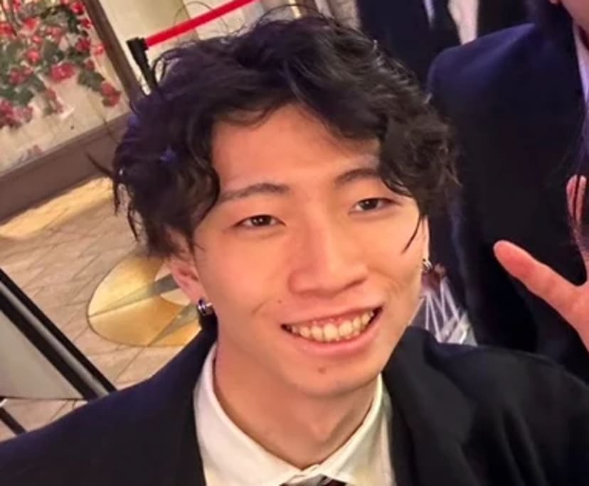 Rui