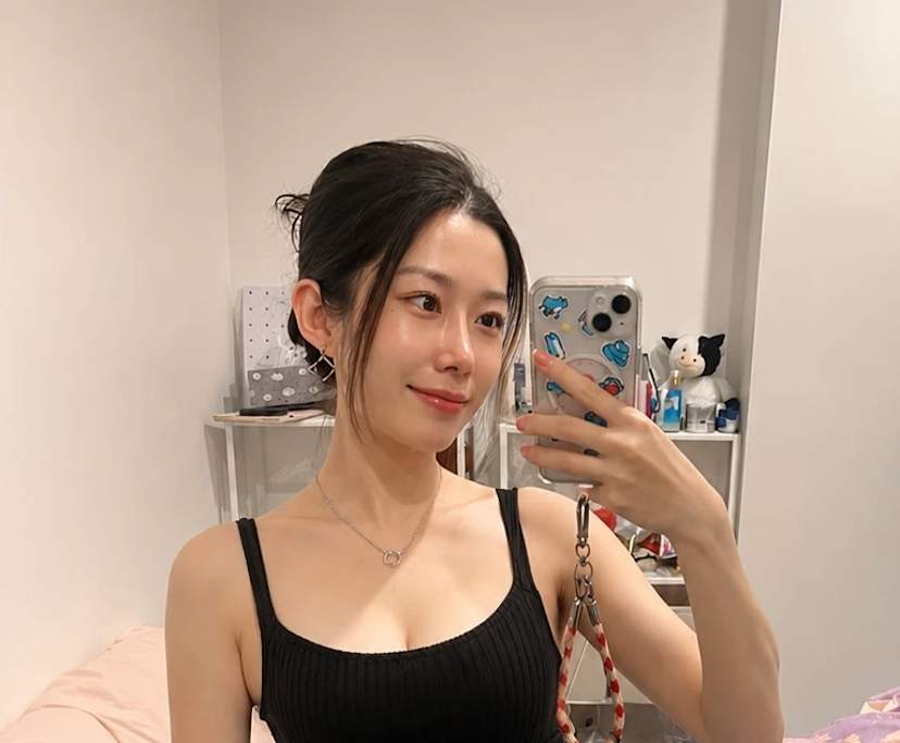 Pui wa