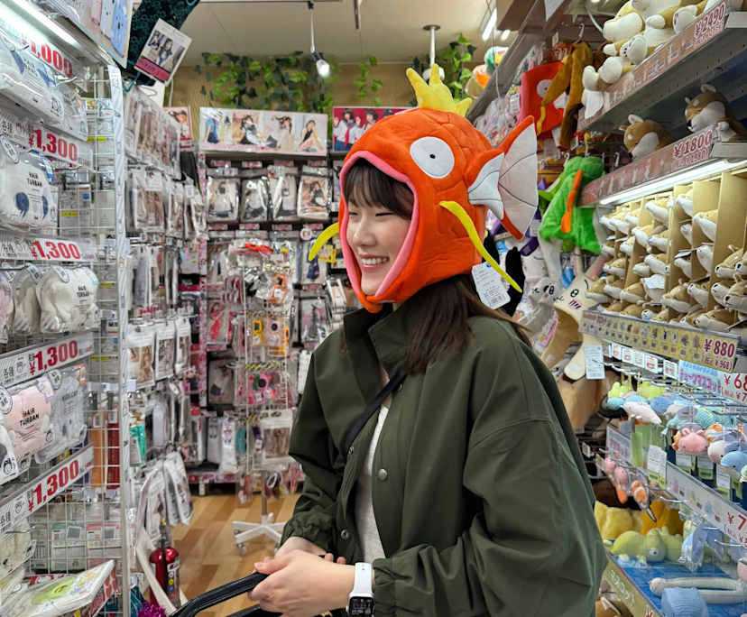 JINA