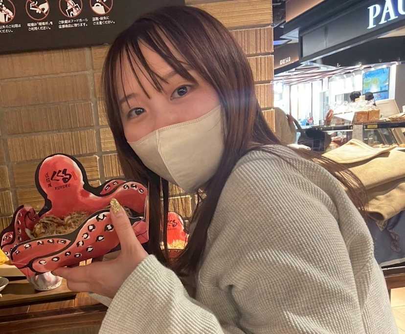 Yuna