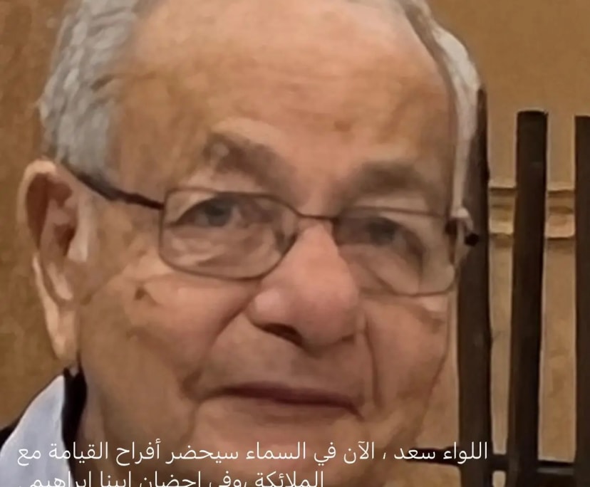 Kamal (78), $400, Non-smoker, No pets, and No children
