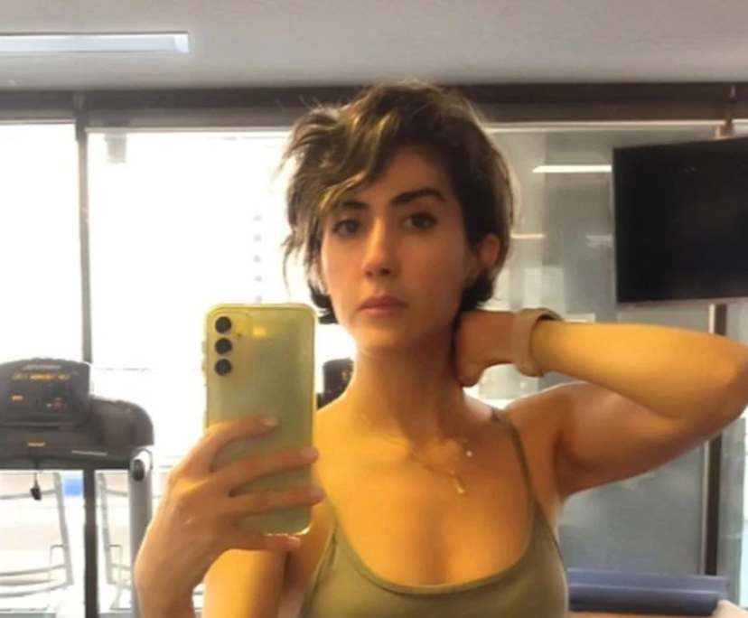 NEGAR