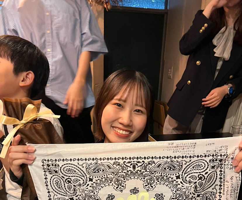 SEINA