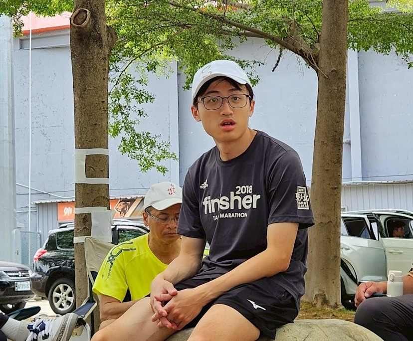 CHIEN WEN