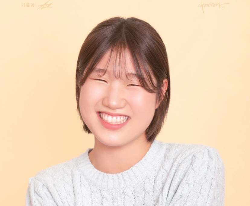 Suzan