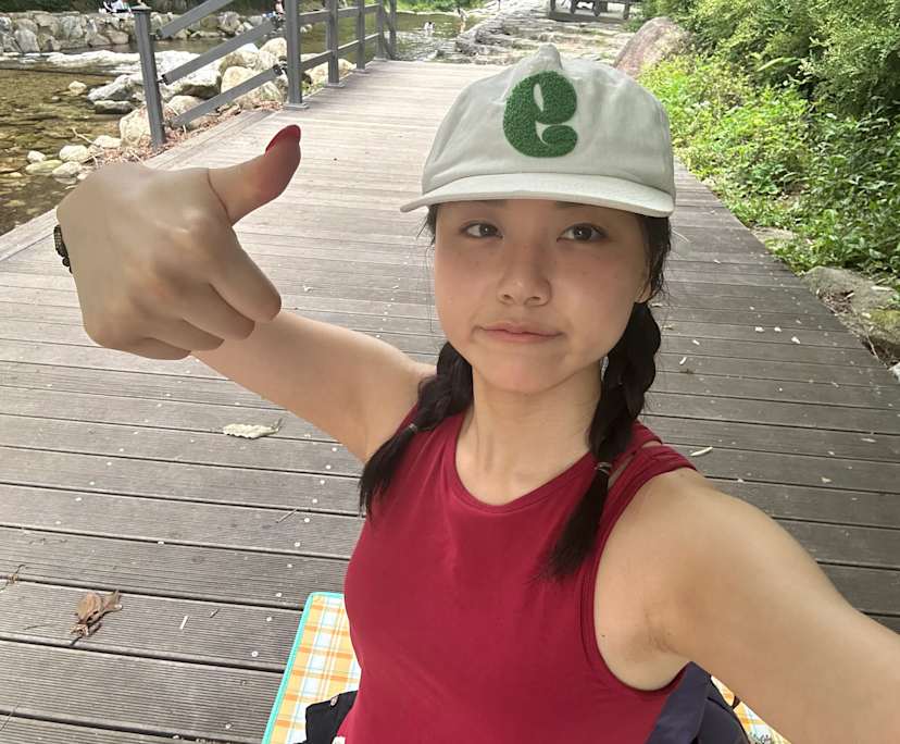 Kaia