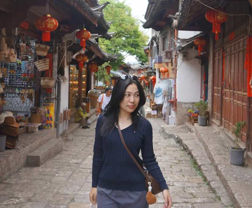 Linh