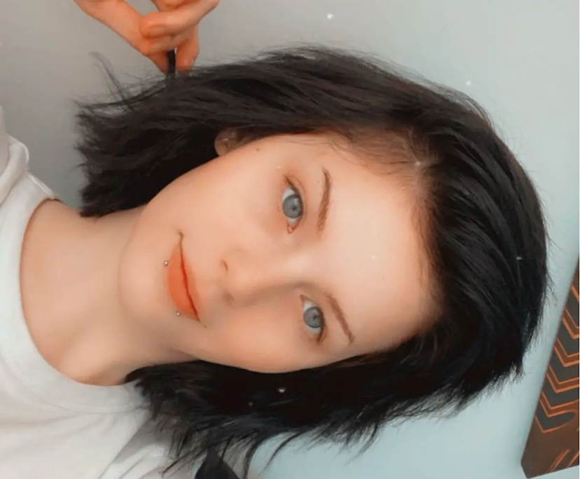 Kiahna