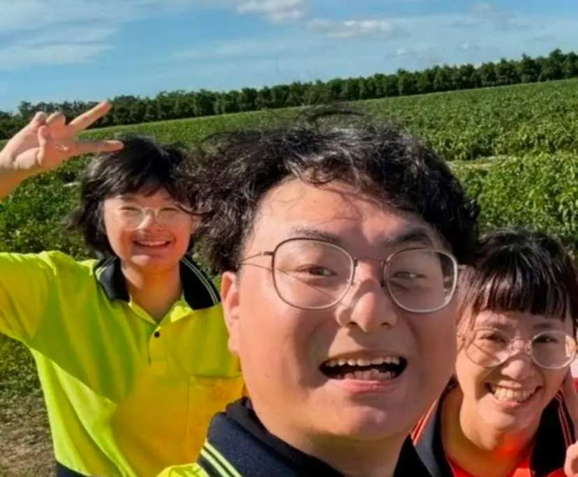YUEH, YUN & WEI