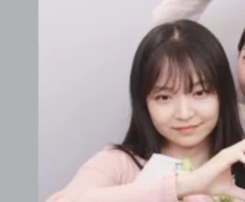 Sehee