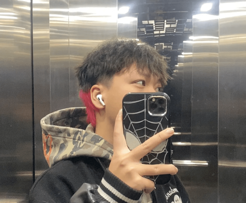 Jaden