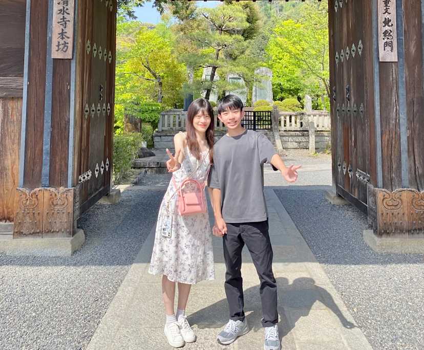 Mike Cheng & Bella Lee