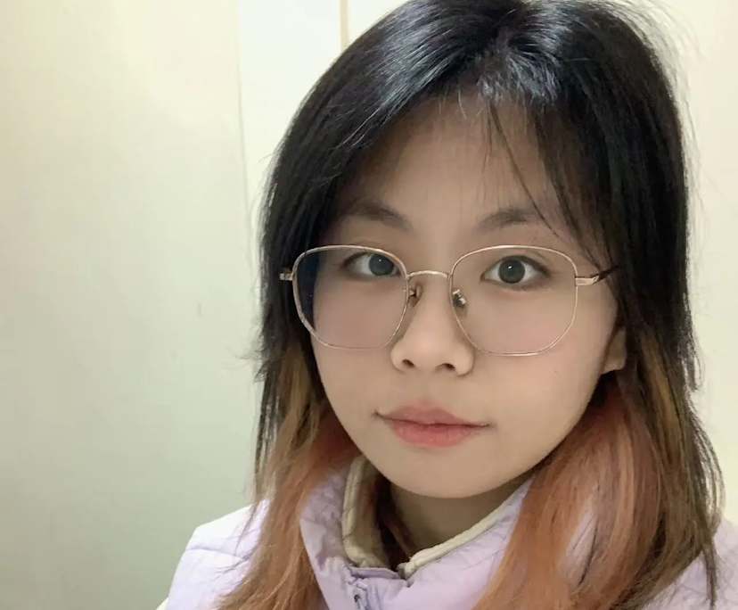 Jie