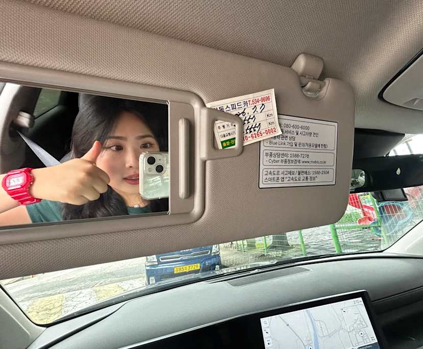 HYUNJEONG