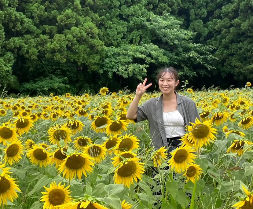 Chiho