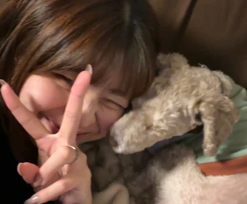 Konomi Watanabe