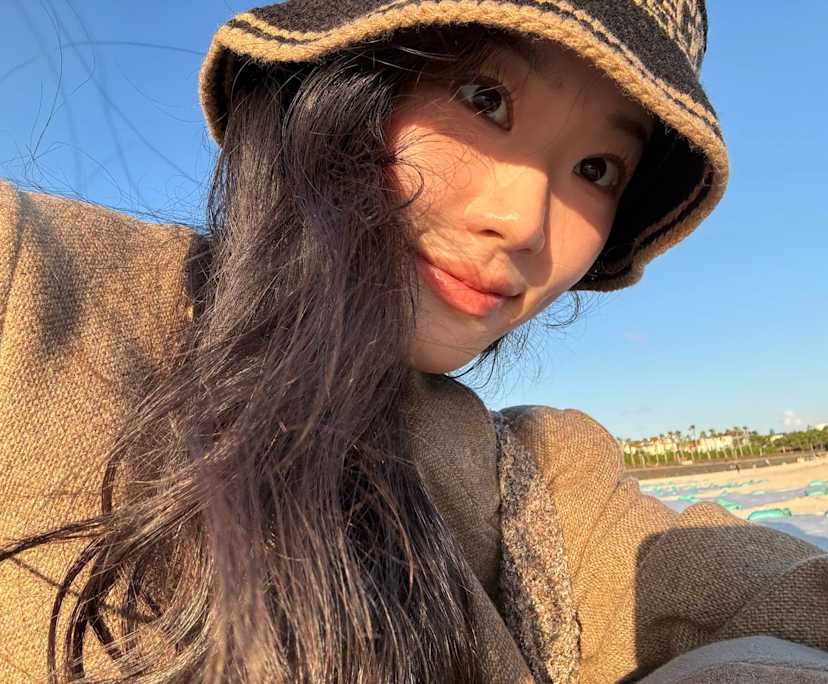 Yujin