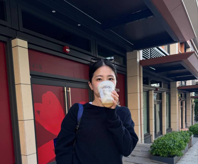 Shiho