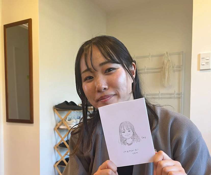 Natsuki (26) and Yosei (21), $300, 