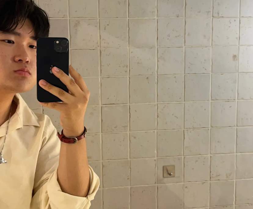Seungbin